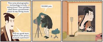 Image result for jeroom