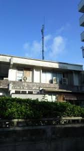 「石垣税務署 沖縄」の画像検索結果