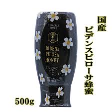 「蜂谷ミツヒサ」の画像検索結果