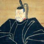 「藤原泰衡」の画像検索結果