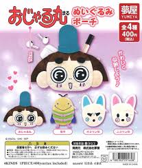 「アカネ おじゃる丸」の画像検索結果