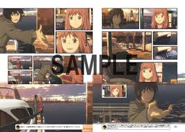 「森美咲 東のエデン」の画像検索結果