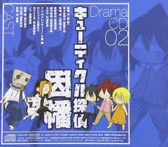 「緒方柚樹」の画像検索結果