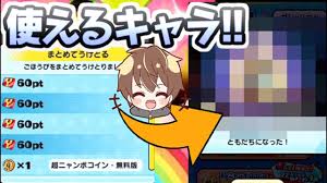 「,chapuni ぼてsite:com」的圖片搜尋結果