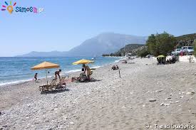 Image result for balos