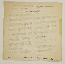 Image result for ﾃ｣ﾂδ ｣ﾂつ｣ﾃ｣ﾂδｳﾃ｣ﾂδ療｣ﾂδｫﾃ｣ﾂつｭﾃ｣ﾂδｼ