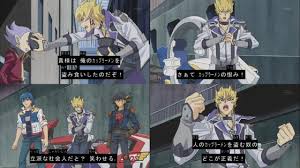 「ジャック・アトラス 遊戯王5D's（WRGP編）」の画像検索結果