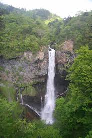 Image result for kegon waterfall