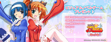 「西条女史 快盗天使ツインエンジェル」の画像検索結果