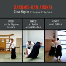 Image result for Kakumei Kan Aikikai (Middlesbrough)