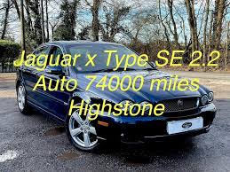 Image result for Indigo Pearl 2006 Jaguar