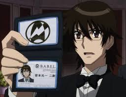 「ケン・マクガイア 絶対可憐チルドレン」の画像検索結果