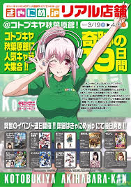 「海神往紗馳 ウィザード・バリスターズ〜弁魔士セシル」の画像検索結果