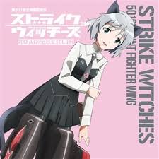 「ミーナ・ディートリンデ・ヴィルケ ストライクウィッチーズ2」の画像検索結果