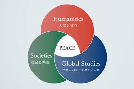 「大神田グロリア」の画像検索結果