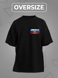 Image result for Мужская футболка russian hooligan