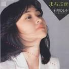 1976年6月25日リリース(NAV=