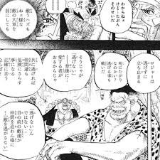 「Ｄｒ．くれは」の画像検索結果