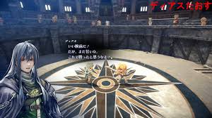 「ディアス・フラック スターオーシャン　セカンドストーリー」の画像検索結果