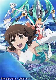 「フィン・エ・ルド・シ・ディセルマイ 輪廻のラグランジェ」の画像検索結果