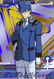 「ハワード・メイスン」の画像検索結果