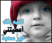 صورة