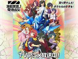 「ソフィア・ブラン 創聖のアクエリオン」の画像検索結果