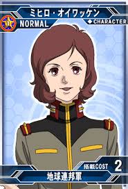 「ミヒロ・オイワッケン 機動戦士ガンダムUC」の画像検索結果