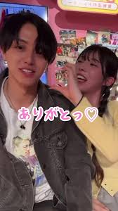 「服田裏行男」の画像検索結果