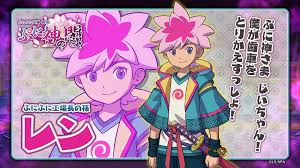 「我々守いつえ ぷにぷに☆ぽえみぃ」の画像検索結果