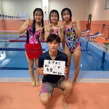 中学　競泳水着|尼崎市スポーツ振興事業団