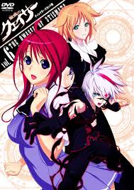 「サーシャ 聖痕のクェイサー」の画像検索結果