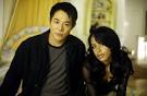 4) Not being attracted to Black women | Things Asians Do