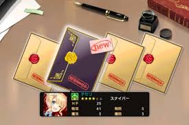 「ハーマイニア」の画像検索結果