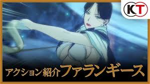 「ファランギース アルスラーン戦記」の画像検索結果