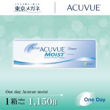 「ワンデーアキュビューモイスト」の画像検索結果