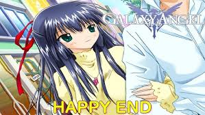 「タクト・マイヤーズ ギャラクシーエンジェル」の画像検索結果