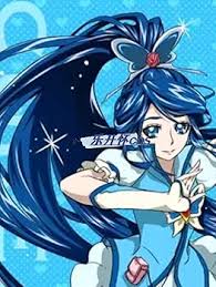 「水無月かれん/キュアアクア」の画像検索結果