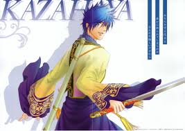 「エイカ 遙かなる時空の中で4」の画像検索結果