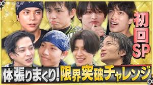 「パーデンネン」の画像検索結果