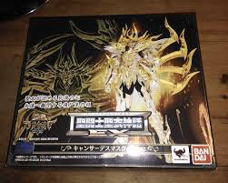 「蟹座のデスマスク 聖闘士星矢」の画像検索結果