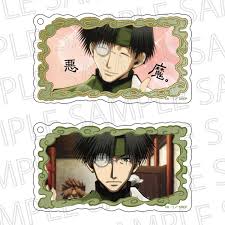 「猪八戒 最遊記RELOAD」の画像検索結果