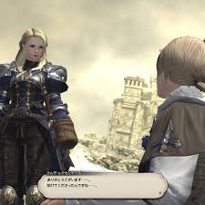 「アグリアス・オークス」の画像検索結果