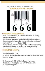Image result for 666 barcode