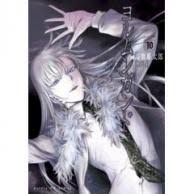 「レイラ・イブラヒム・ファーイザ ヨルムンガンド」の画像検索結果