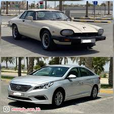 Image result for Aran Beige 1981 Jaguar