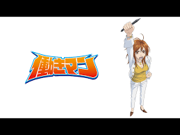 「野川由実」の画像検索結果