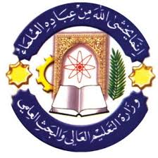 التعليم العالي: ارتفاع عدد المستفيدين من المكتبة الافتراضية إلى 72 ألف مشترك