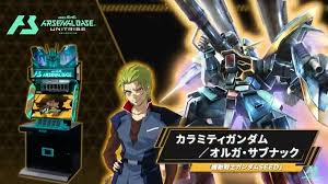 「オルガ・サブナック 機動戦士ガンダムSEED」の画像検索結果