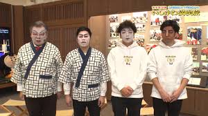 ゲーラボマン明英沢吉에 대한 이미지 검색결과